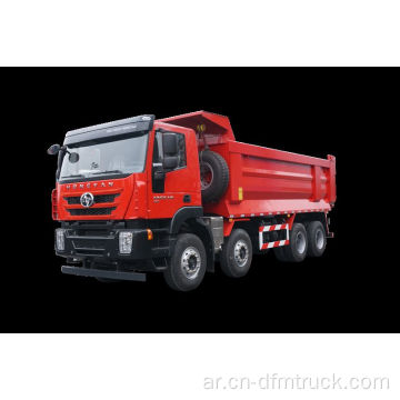 SAIC-IVECO HONGYAN KINGKAN 8x4 DUMP TRUCK TIPPER TRUCK شاحنة قلابة